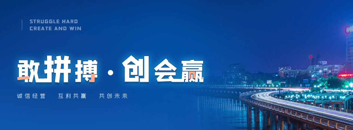 宿州液压钢坝源头厂家